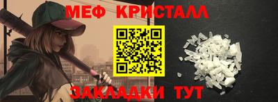 2c-b Аша