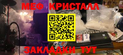 2c-b Аша