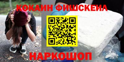 MDMA Баксан