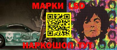 MDMA Баксан