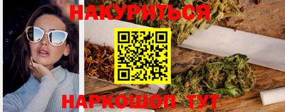 индика Ачхой-Мартан