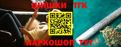 индика Ачхой-Мартан