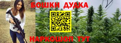 MDMA Баксан