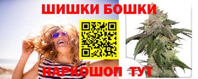 MDMA Баксан