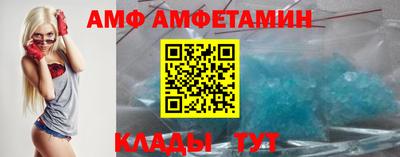 индика Ачхой-Мартан