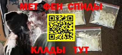 индика Ачхой-Мартан